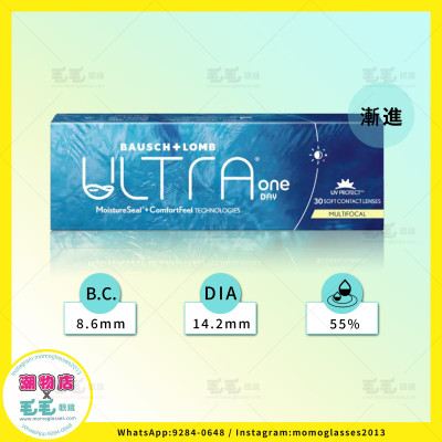ULTRA 1Day For Presbyopia漸進老花 日拋 30片
